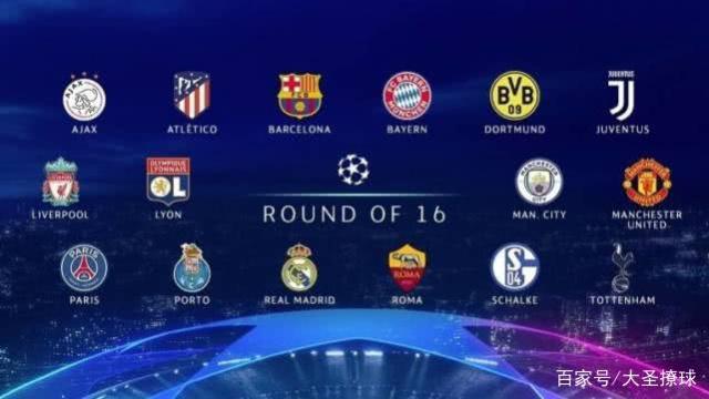 挥是他们成 挥是他们成