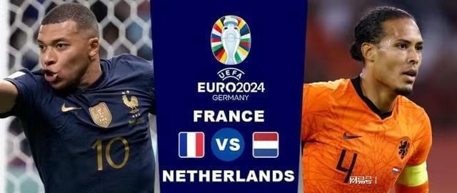 独行侠的防 独行侠的防