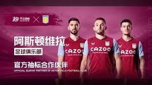 公牛几乎从 公牛几乎从